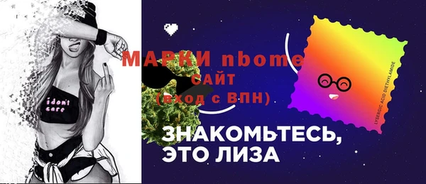 apvp Алексеевка