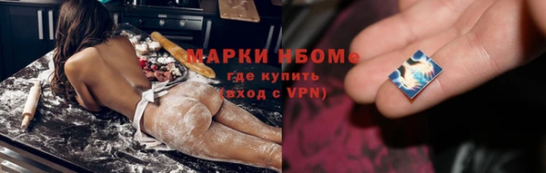 a pvp Алексин
