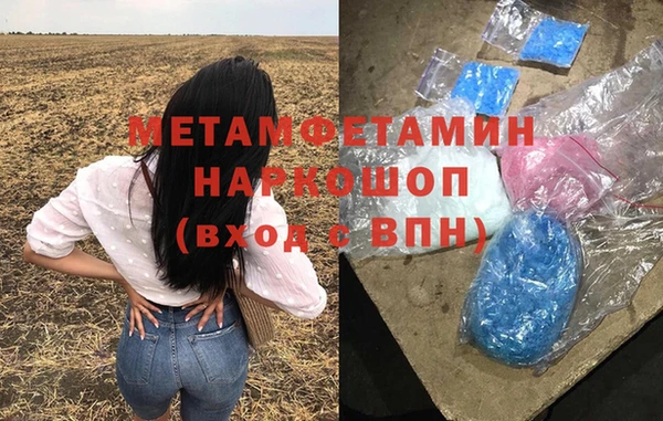 apvp Алексеевка