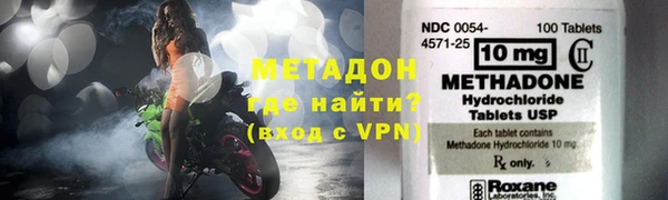 бошки Елабуга