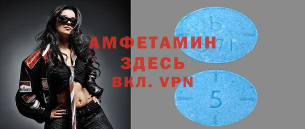 a pvp Алексин