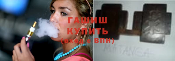 apvp Алексеевка