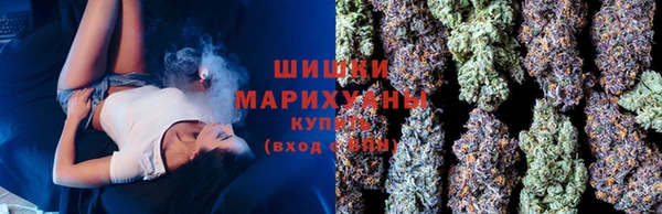 каннабис Елизово