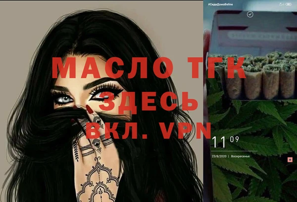 apvp Алексеевка