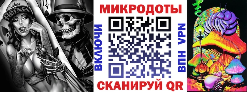 хочу   Анапа  Псилоцибиновые грибы ЛСД 